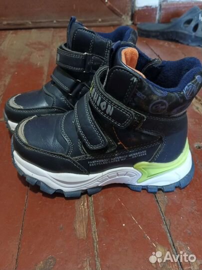 Ботинки для мальчика