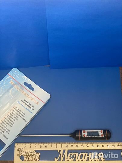 Купольный стакан с крышкой