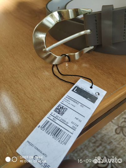 Ремень женский