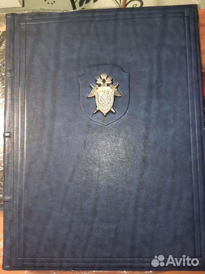 Подарочная папка