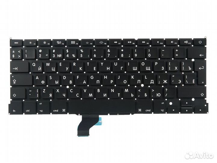 Клавиатура MacBook Pro 13 A1502 Г - Enter RUS