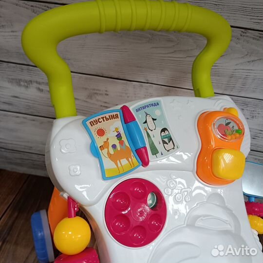 Ходунки-каталка, новые