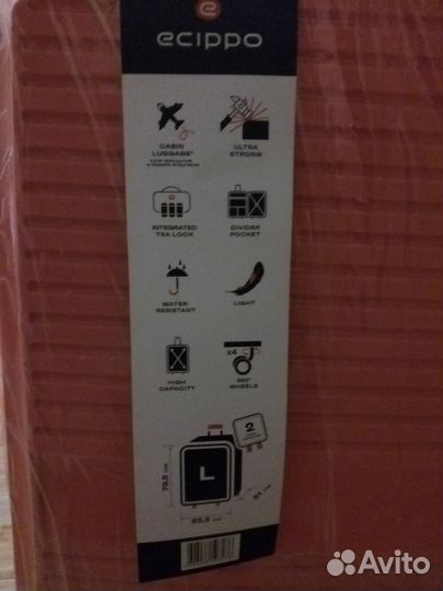 Чемодан размер L бу