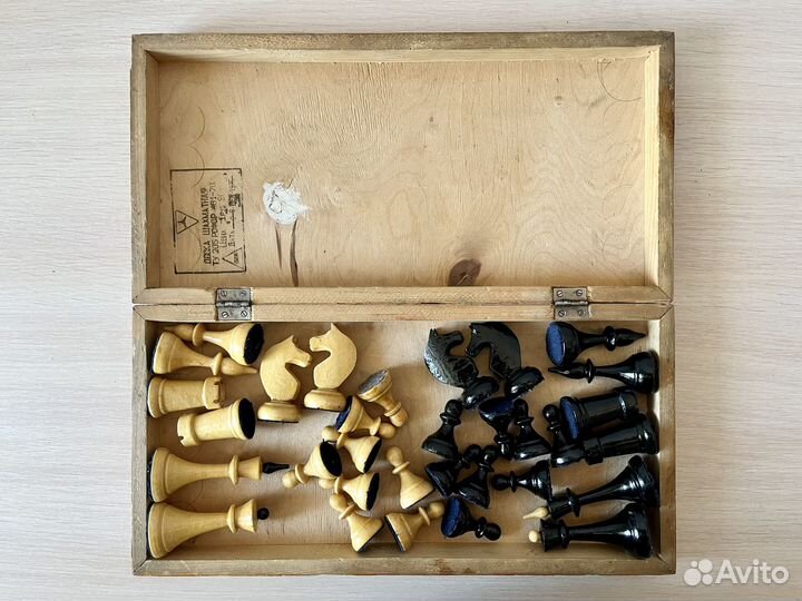 Шахматы деревянные СССР крупные 40 на 40