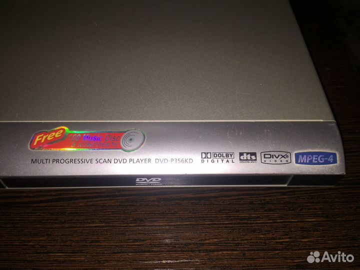 DVD плеер