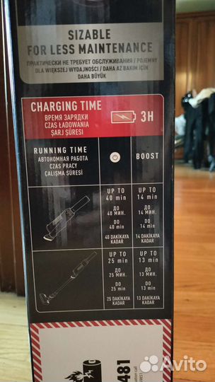 Вертикальный пылесос tefal