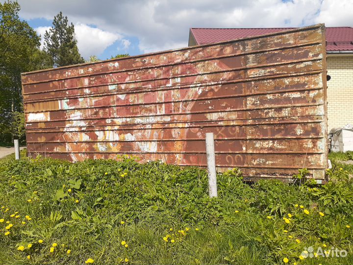 Строительный вагончик бу