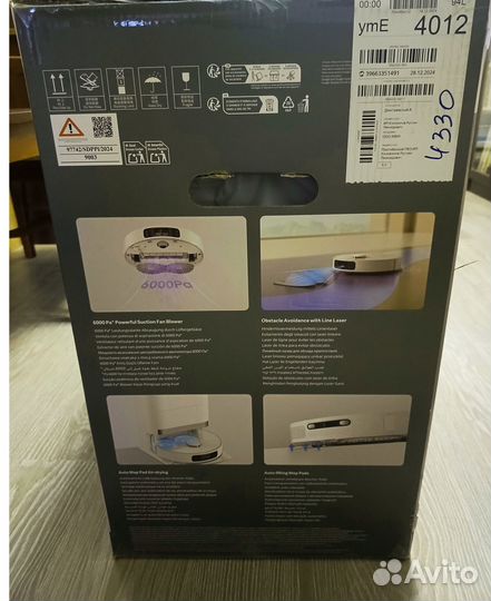 Робот-пылесос Xiaomi Robot Vacuum X 20 +