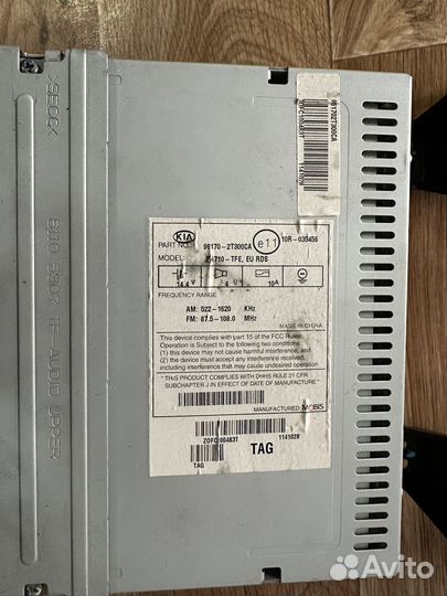 Штатная магнитола kia optima