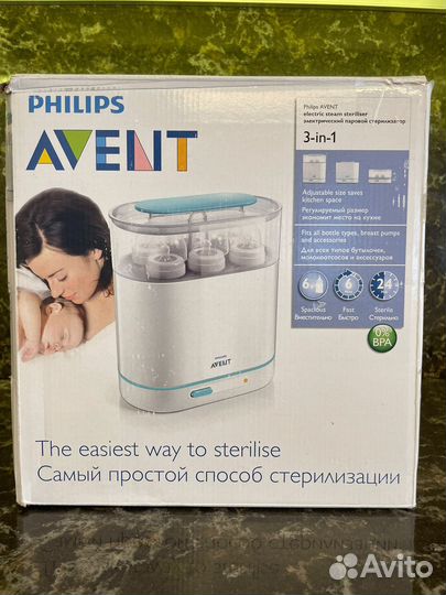 Стерилизатор Avent, Подогреватель бутылочек Avent