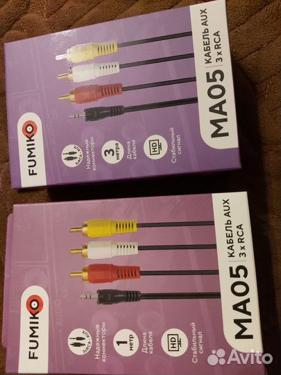 Провода 2RCA 3,5 jack