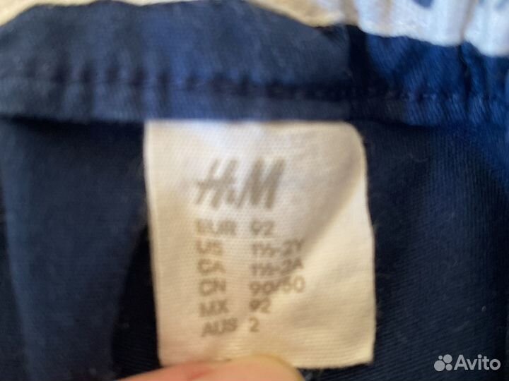 Рубашка и брюки для мальчика 92