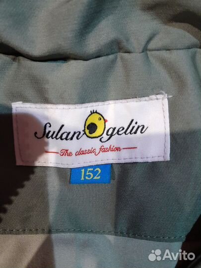 Куртка на девочку