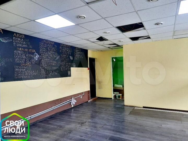 Помещение свободного назначения 50 м.кв