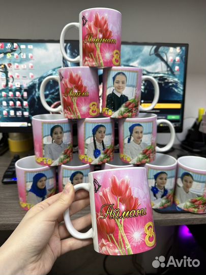 Кружка с фото