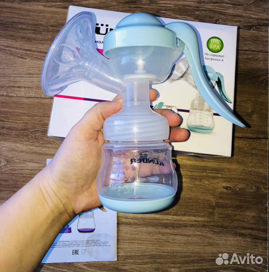 Молокоотсос ручной kunder, стерилизатор avent