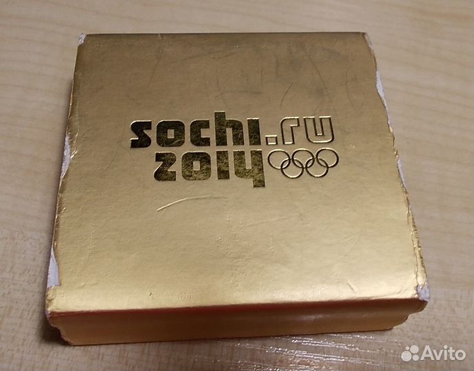 Золотая монета Сочи 2014 Бобслей