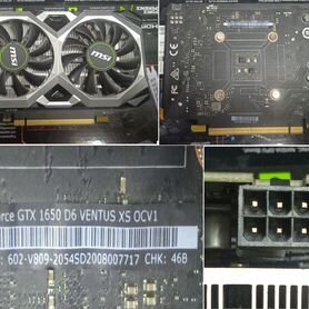 GTX 1060 3G и другие видеокарты