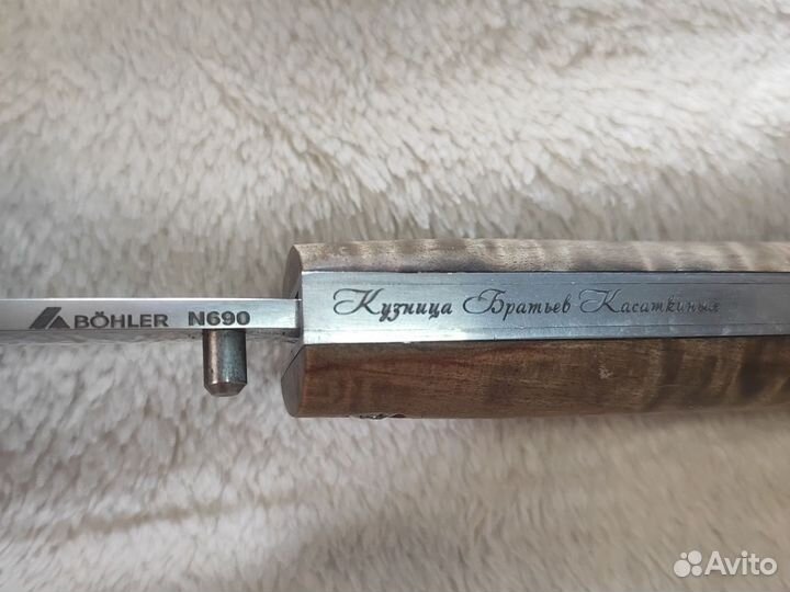 Нож складной ручной работы якутский