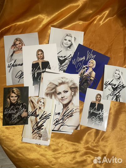 Ирина Круг автографы