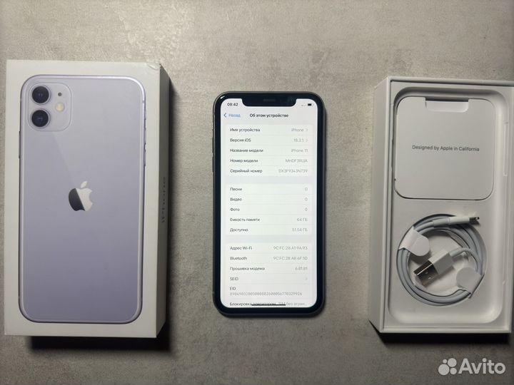 iPhone 11, 64 ГБ