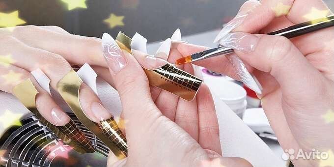 Наращивание ногтей