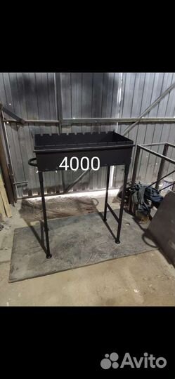 Мангал разборный