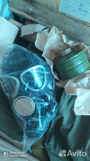 Противогазы