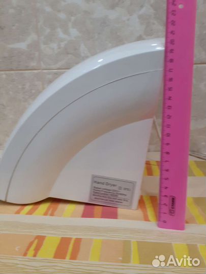 Сушилка для рук Frap новая