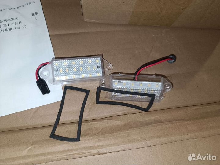 Плафон подсветки номера lancer x