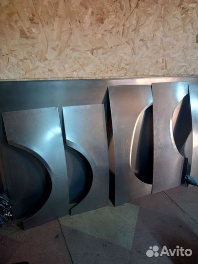 Автомобильные пороги