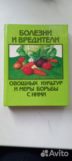 Садоводство, домоводство, рукоделие и хобби