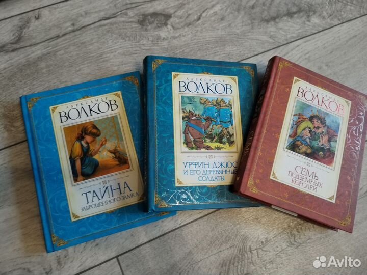 Книги