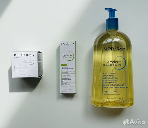 Косметика Bioderma бу
