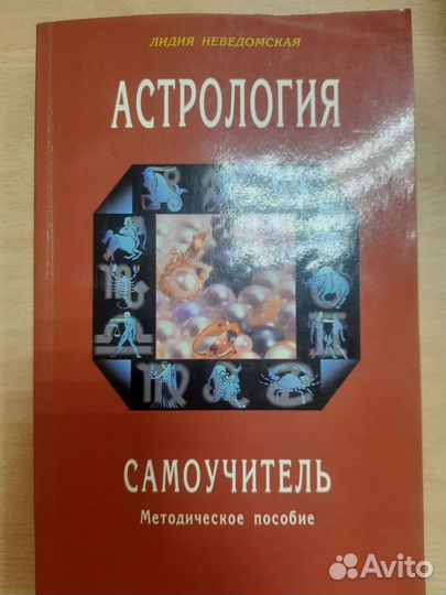 Продам книги