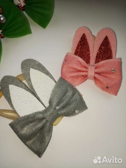 Ушки зайчика