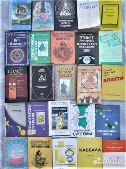 К. Мэтьюз. Только для мужчин. 1999 год