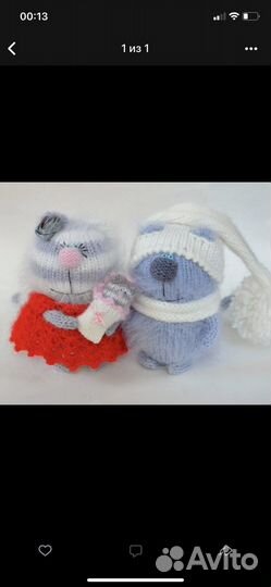 Вязаный котенок