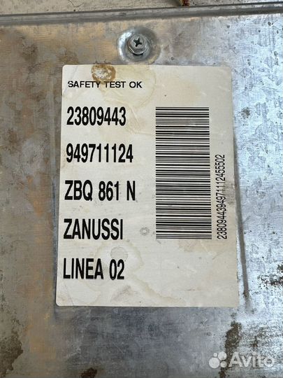 Духовой шкаф Zanussi ZBQ 861 N