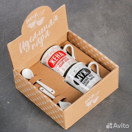 Кружки муж и жена, подарок