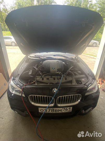 Автосервис