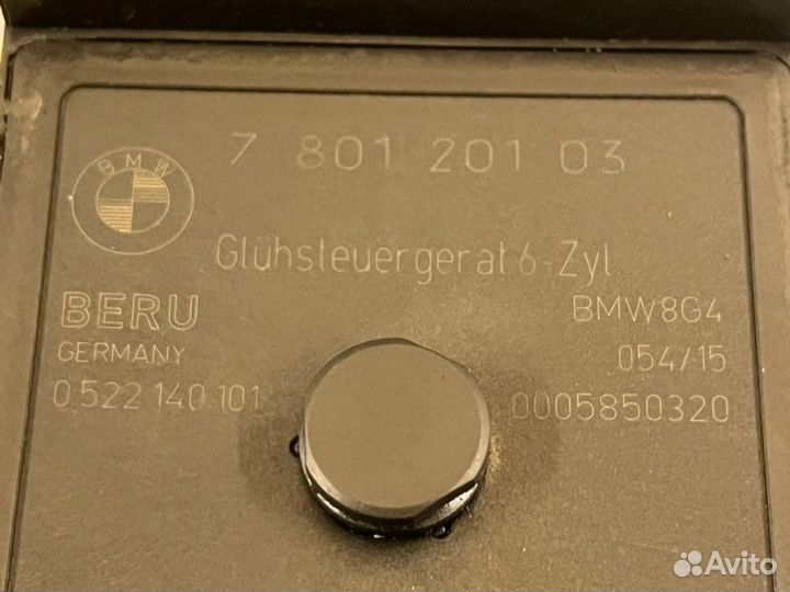 Блок накала Bmw X5 E53 M57 2006