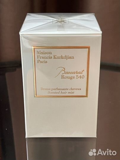Baccarat Rouge 540 Hair Mist Kurkdjian