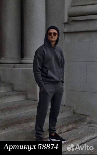 Костюм мужской