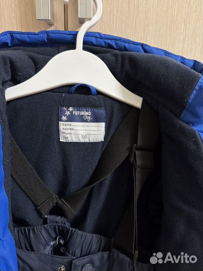 Зимний костюм для мальчика 110