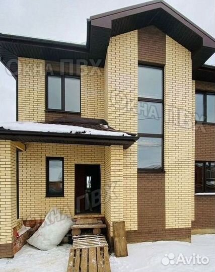 Пластиковые окна на балкон