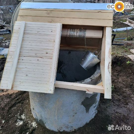 Колодец под ключ