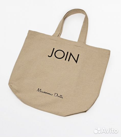 Сумка шоппер Massimo Dutti