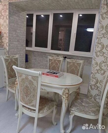 Стол кухонный
