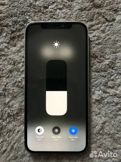 iPhone 12, 128 ГБ